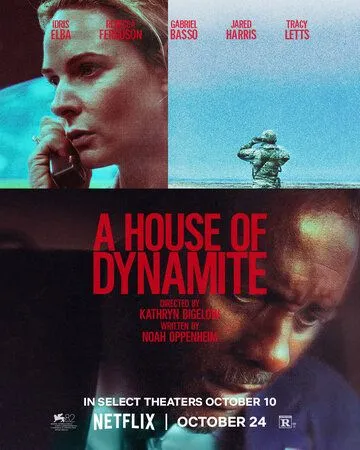 Дом динамита (2025) Дом динамита (2025)