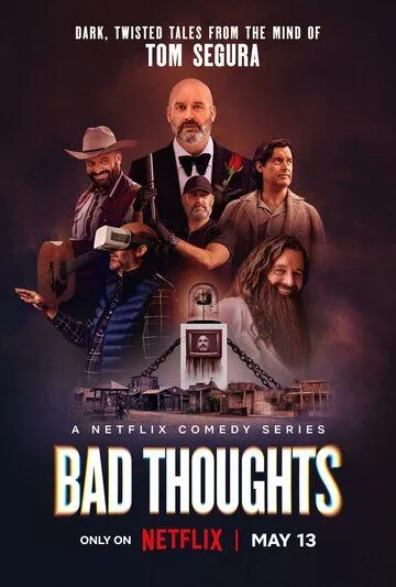 Bad Thoughts (2025) Bad Thoughts (2025)