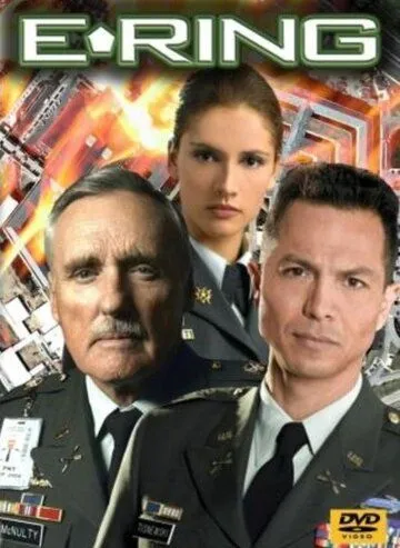 Последний рубеж сериал (2005) 