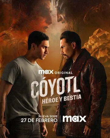 Койотл, герой и зверь (2025) 
