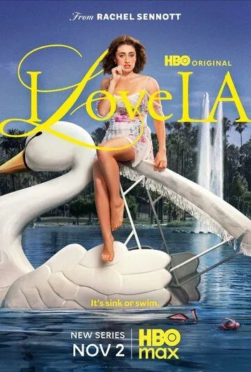 Я люблю Лос-Анджелес (2025) 