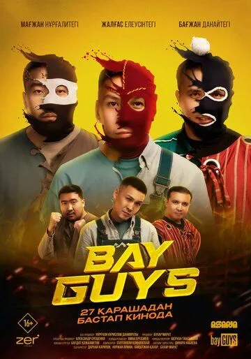 Bayguys (2025) 