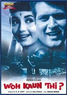 Кто она такая? (1964) 