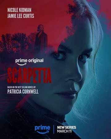 Скарпетта (2026) 