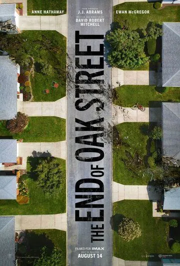 Конец Оук-стрит (2026) 