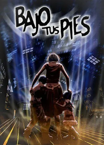 Оно приходит снизу (2026) 