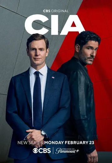 ЦРУ сериал (2026) 