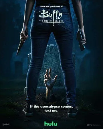 Баффи - истребительница вампиров: Новый Саннидейл (2026) 