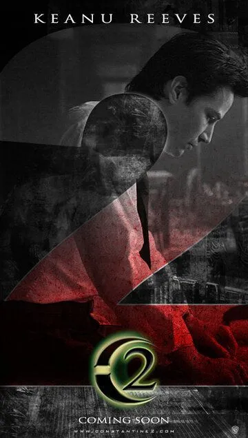 Константин 2 (2027) 