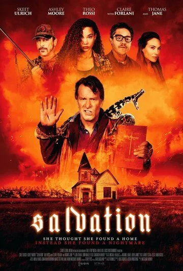 Спасение. фильм (2025) 