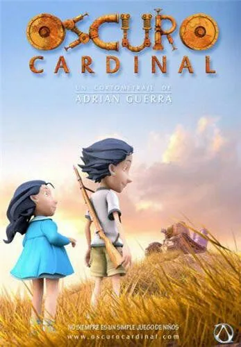 Темный кардинал (2008) 