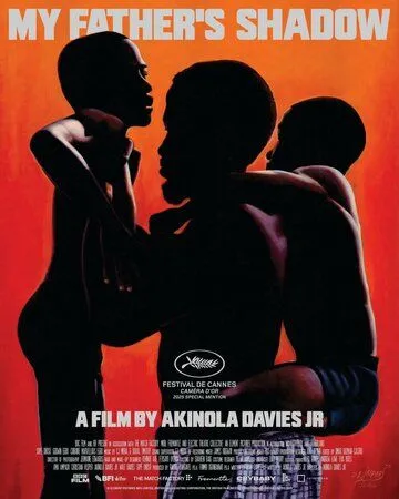 Тень моего отца (2025) 