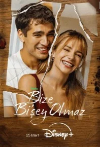 С нами ничего не случится (2026) 