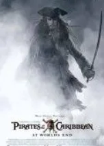 Пираты Карибского моря 6 (2027) 