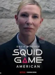 Игра в кальмара: Америка (2026) 