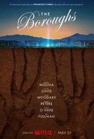 Городок сериал (2026) 