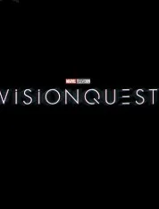 Квест Вижна (2026) 