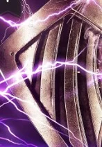 Восход корпорации Vought (2026) 