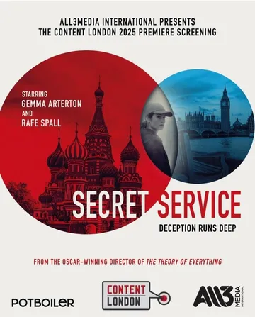 Секретная служба (2026) 