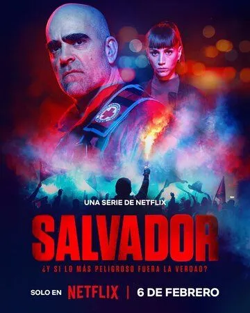 Сальвадор сериал (2026) 