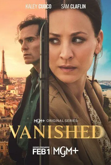 Исчезнувший. Сериал (2026) 