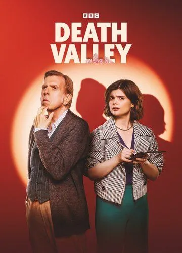 Долина смерти сериал (2025) 