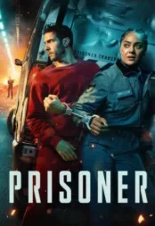 Заключённый сериал (2026) 