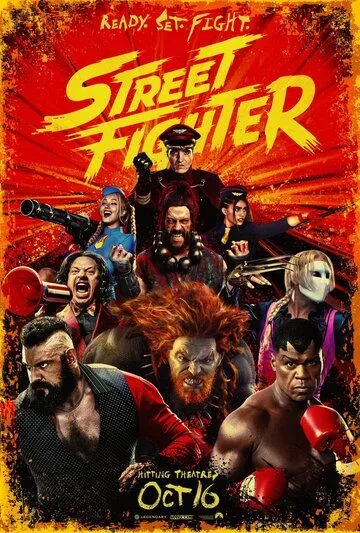 Street Fighter (2026) 