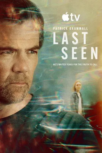 Сериал Пропавшая (2026) 