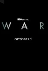 Война сериал (2026) 