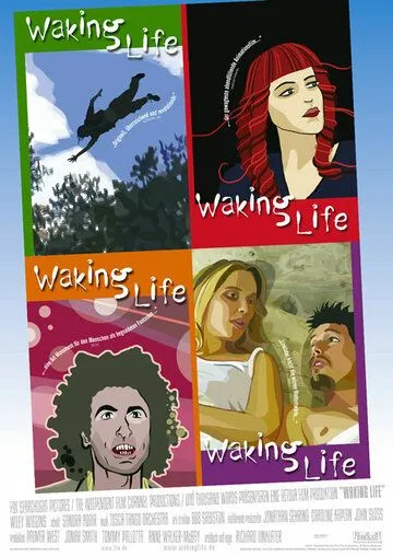 Пробуждение жизни (2001) 