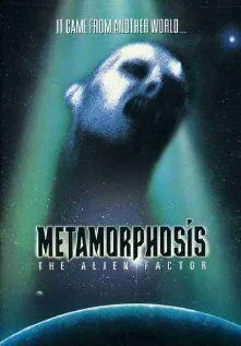 Метаморфозы: Фактор чужого (1990) 