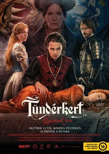 Век искушений. Род Батори (2023) 