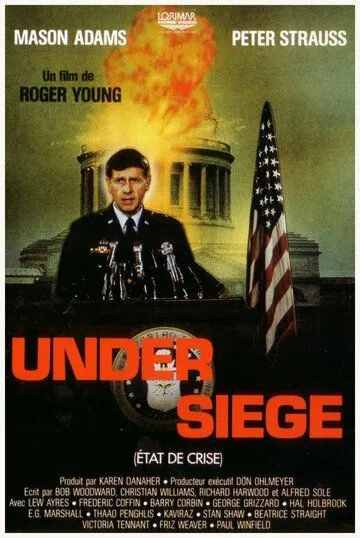 В осаде. фильм (1986) 