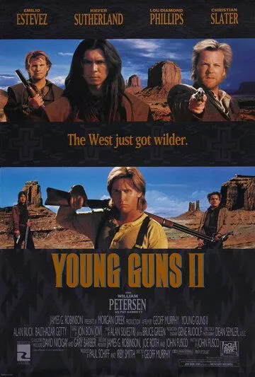 Молодые стрелки 2 (1990) 